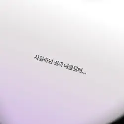 사용하면 진짜 후회 안하실텐데..
