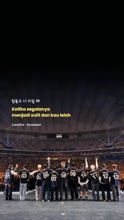 Campfire - Seventeen