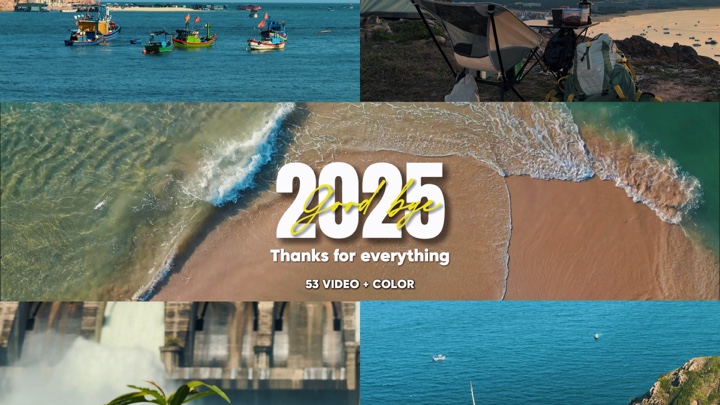 Adeus 2025