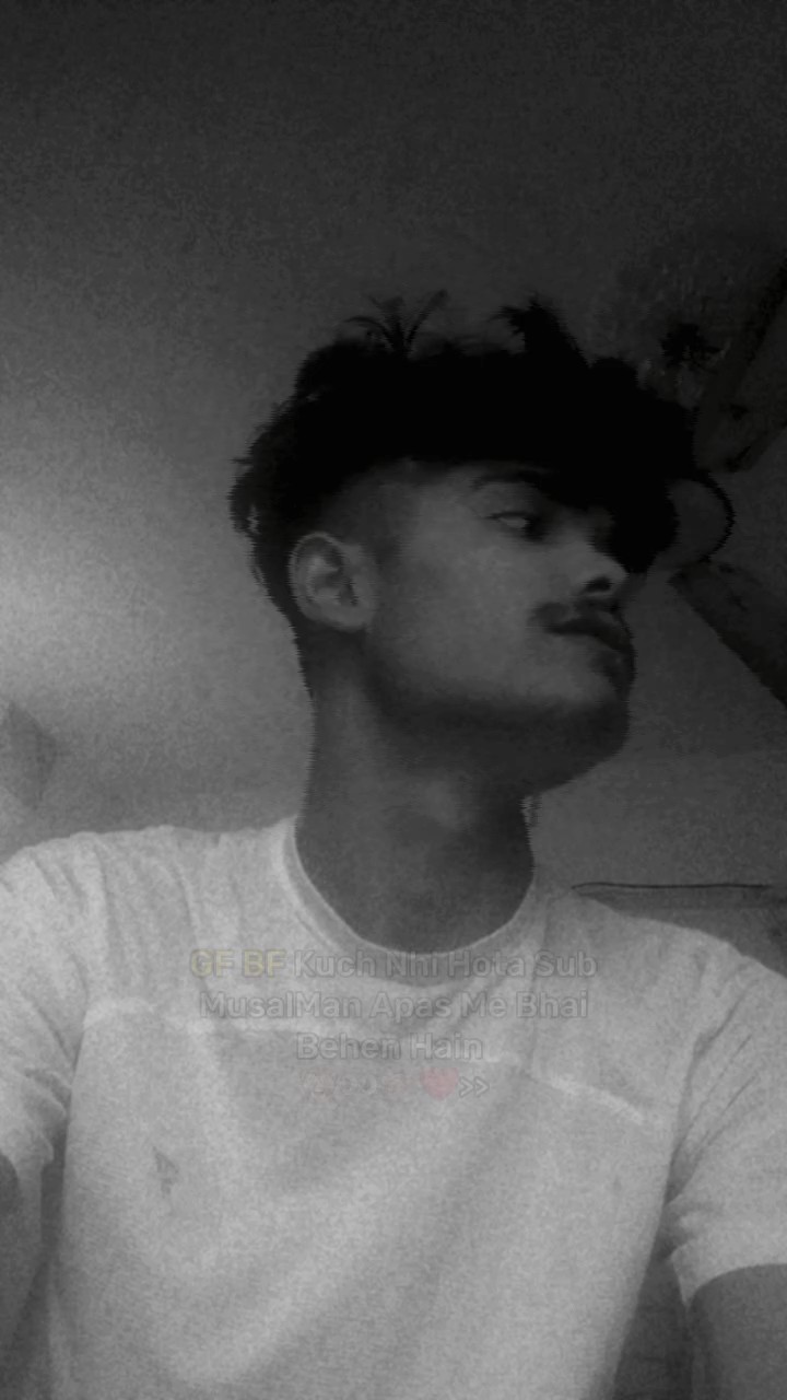 BF GF KUCH NI HOTA !