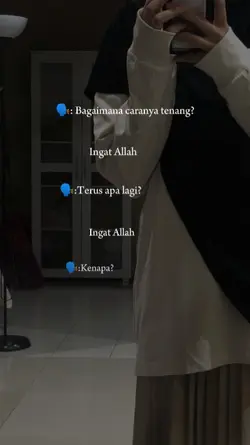 cara tenang