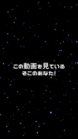 フォロバ100企画　テンプレート