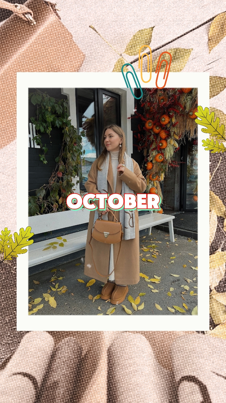 OCTOBRE