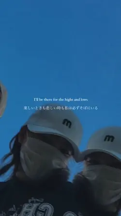 大切な友達へ(ﾘｸｴｽﾄ)