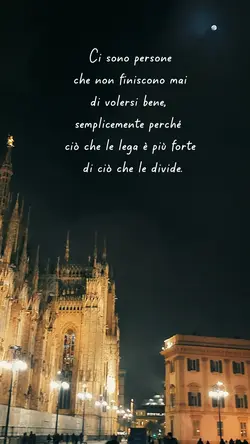 sei essenziale 