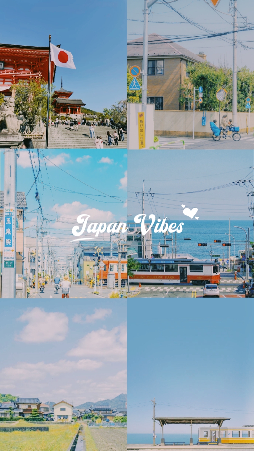 Japan Vibes