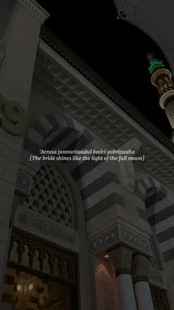 Nasheed
