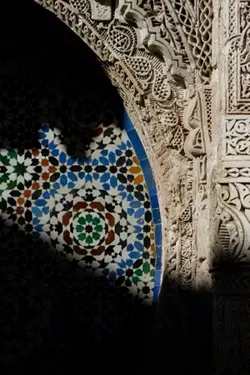 Islamic bayan 🌸