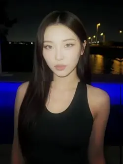 Ti sei mai chiesto che il tuo nome è nascosto nel battito del cuore?