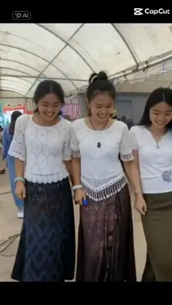 ให้เอไอสอนเต้น