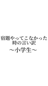 希望多かったので第三弾！