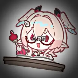 再々喝