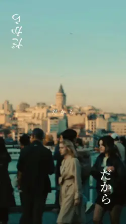 映画のような