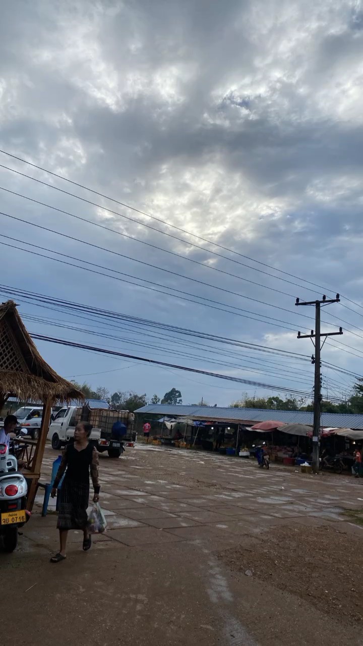 จะมีสักวิธีไหม