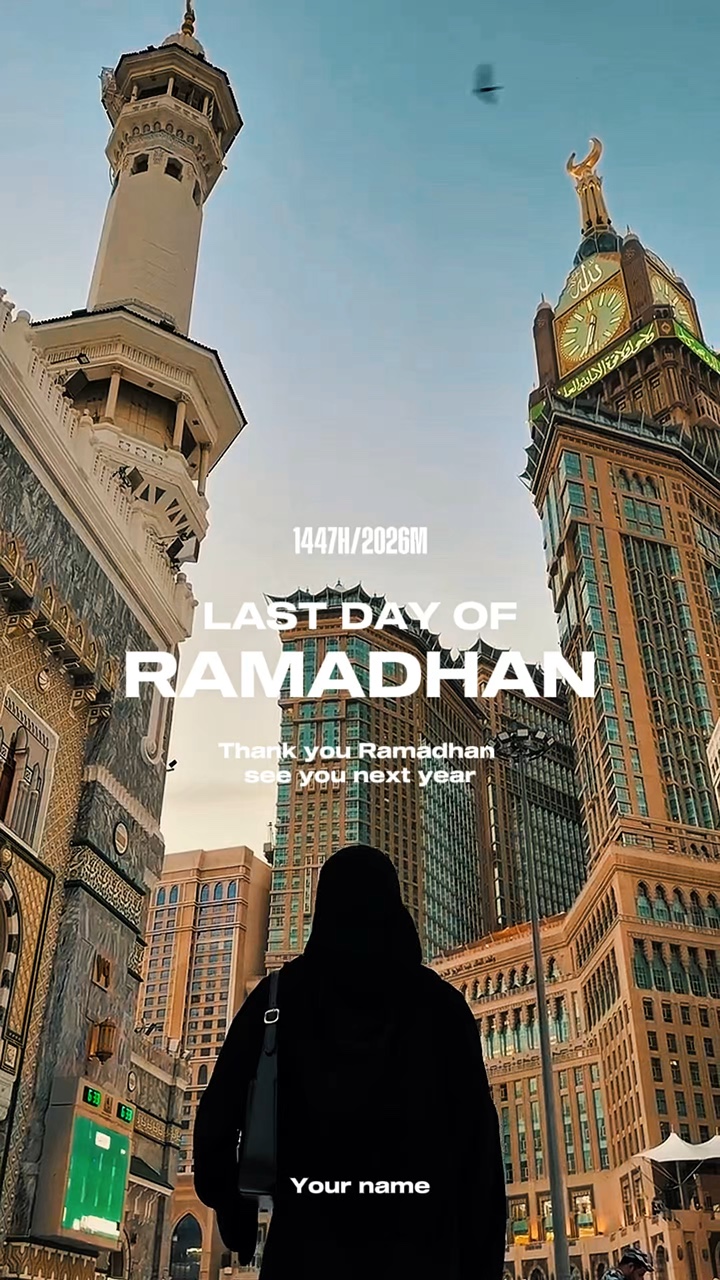 last day of ramadhan