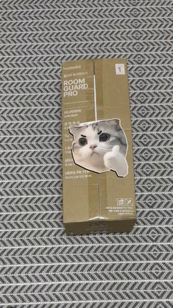 unboxing