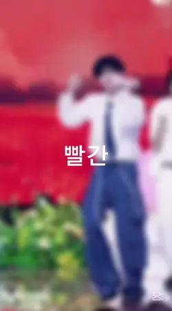 혀니야 생일축하해