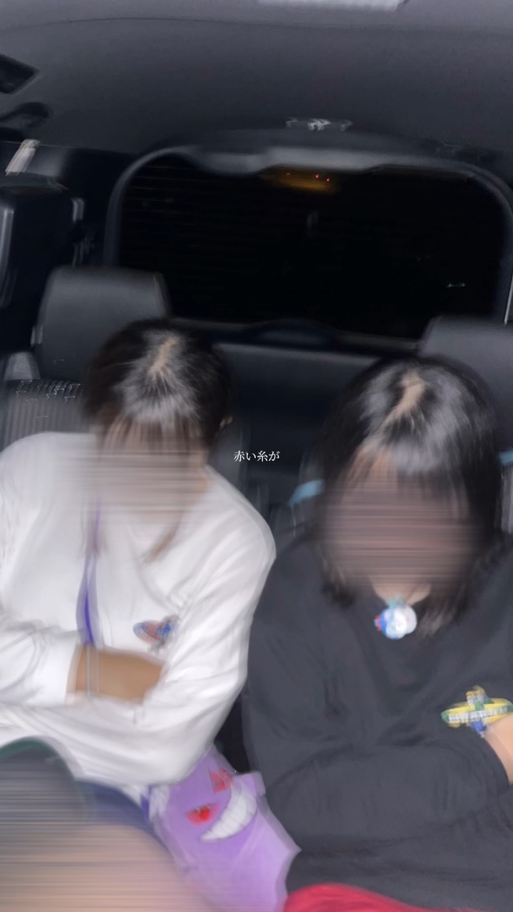 君が笑えば僕も笑う