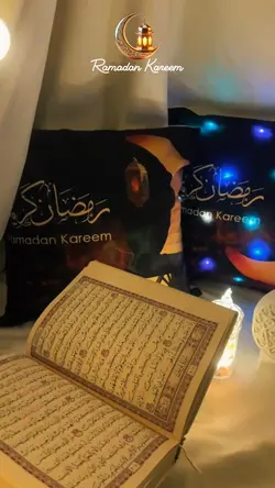 ramadan kareem
