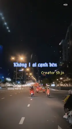 Không 1 ai cạnh bên