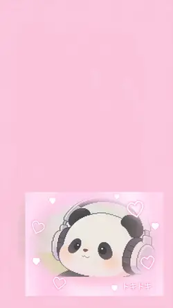 パンダが踊る