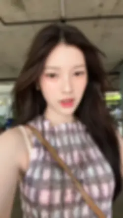 ไม่เหมือนใคร