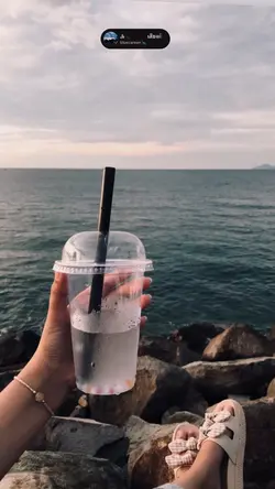 โดนสวมเข้าแต่เขาสวมกอด