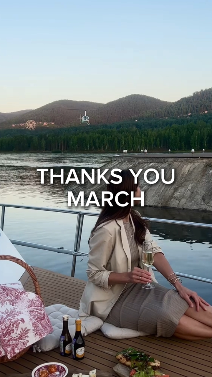 SALAMAT MARCH
