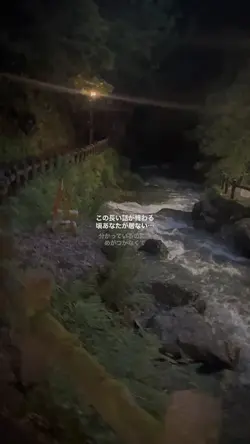長い髪 - FOMARE