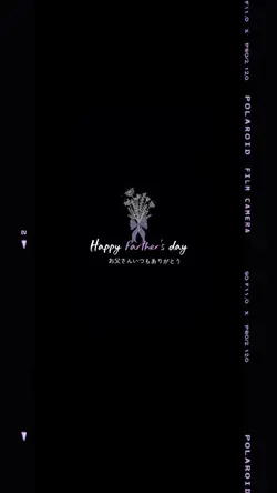 父の日フィルムスライド