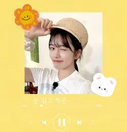 스티커 사진📷