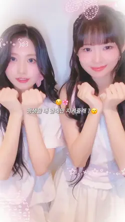 빔쟈들 영선 ෆ