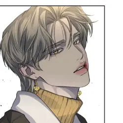 i need to catch this