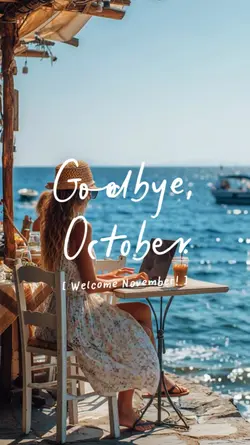 Goodbye October