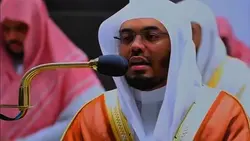 alquran alkareem 