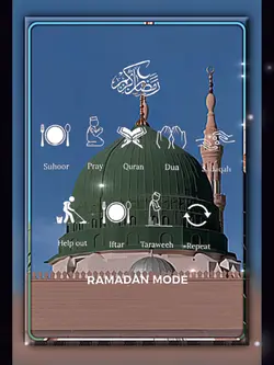 Ramadan wallpaper