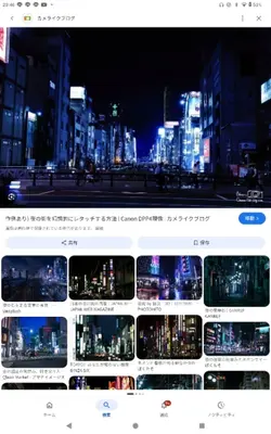 よく聴くやつ直訳してみた