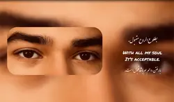 بطلوع الروح مقبول🖤😕ـ