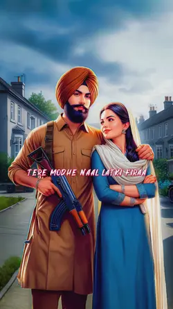 Neal Sidhu Moosewala