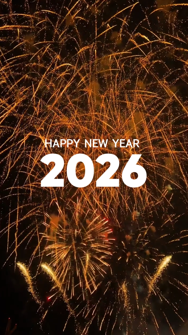 Frohes neues Jahr 2026