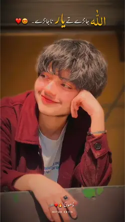 میرا ڈھول جوانی مانڑ