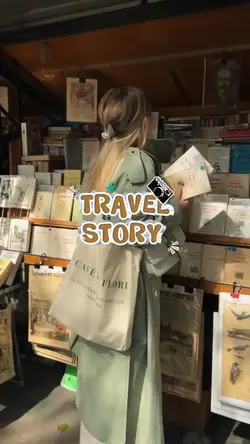 TRAVEL STORY