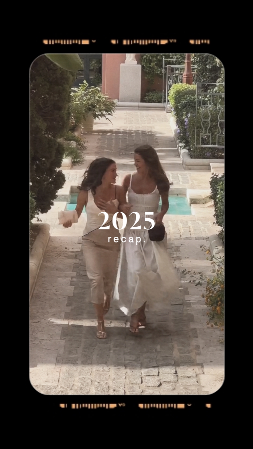 2025 요약