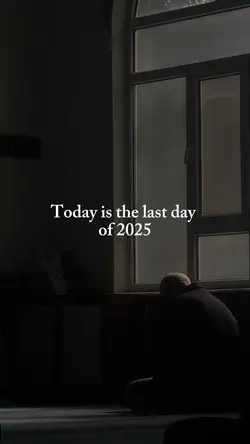 The last day of 2025