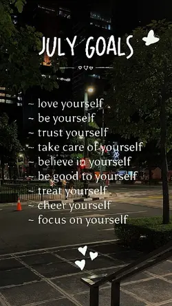 July Goals 