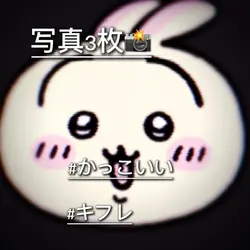 🎶