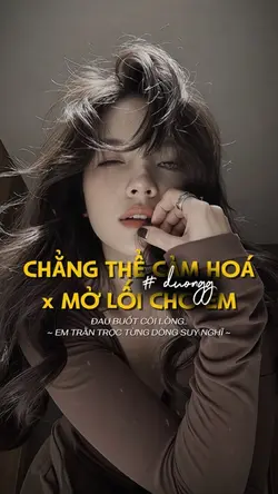 TỪ NGÀY ANH ĐI