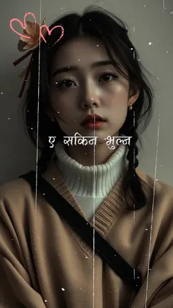 New Sad Template Npl