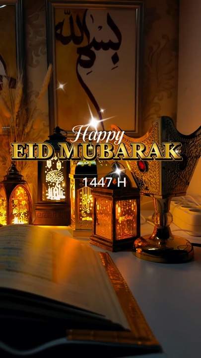 Selamat Idul Fitri