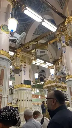 RAMDAN 1447 Mubarak 